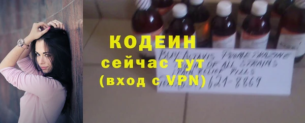 MDMA Premium VHQ Богданович