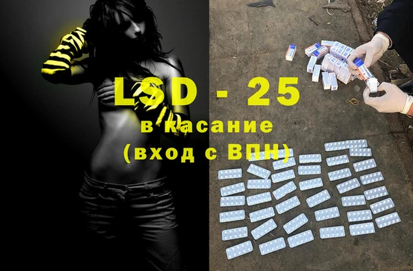 MDMA Premium VHQ Богданович